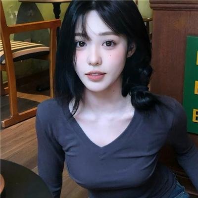 炎女